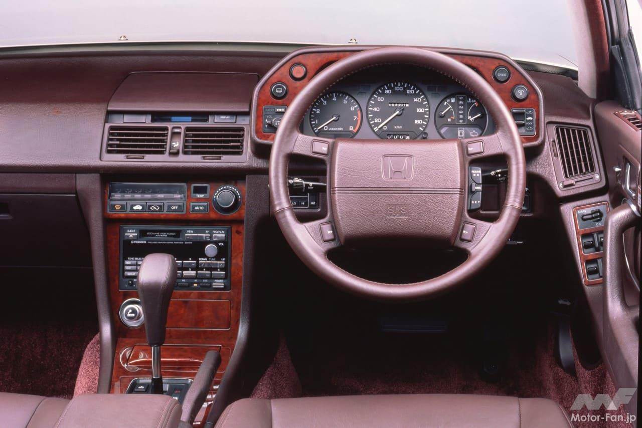 ホンダ「レジェンドV6 Xi エクスクルーシブ」のコクピット