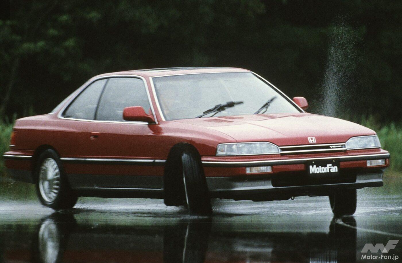 ホンダ・レジェンド 2ドアハードトップ