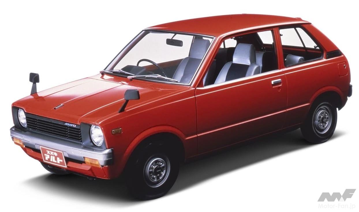 スズキ「アルト」