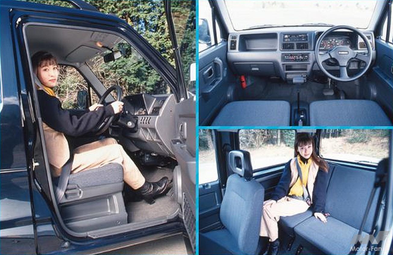 スズキ「ワゴンR」