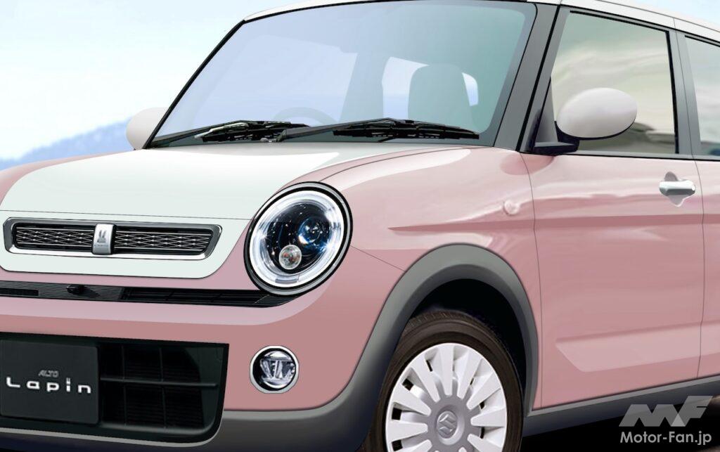 スズキ ラパン Keiカー 小型車 低燃費 街乗りに最適 ラパン／ラパン LC 価格・オンライン見積り｜スズキ