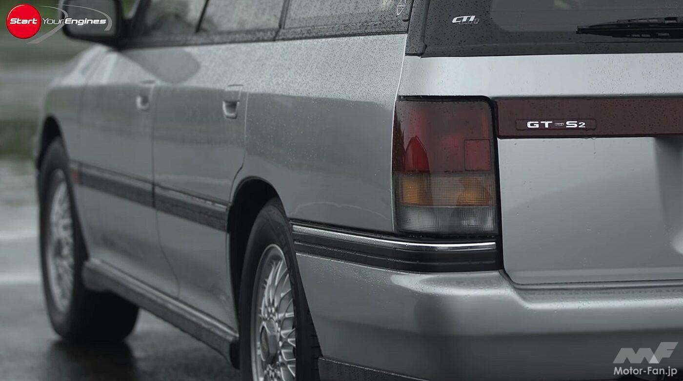 初代BF5レガシィツーリングワゴン