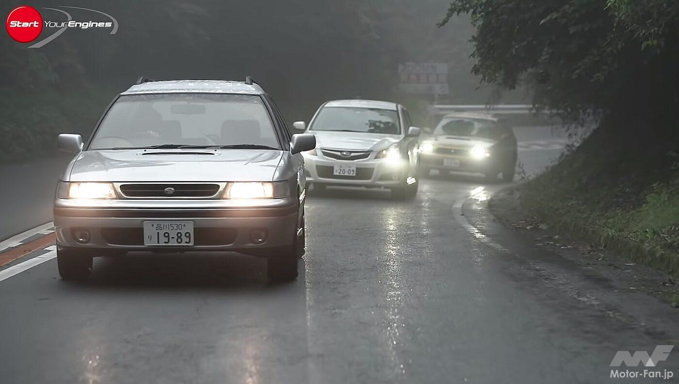 初代BF5レガシィツーリングワゴン