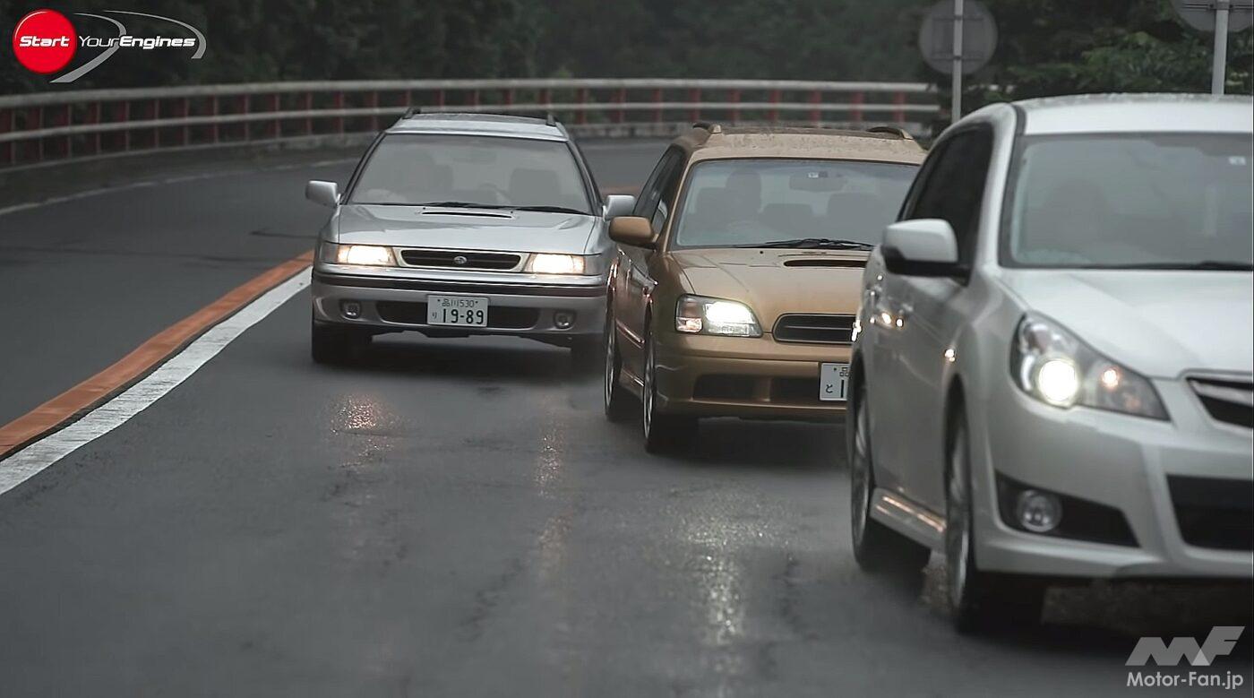 初代BF5レガシィツーリングワゴン