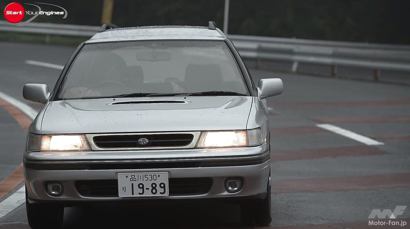 初代BF5レガシィツーリングワゴン