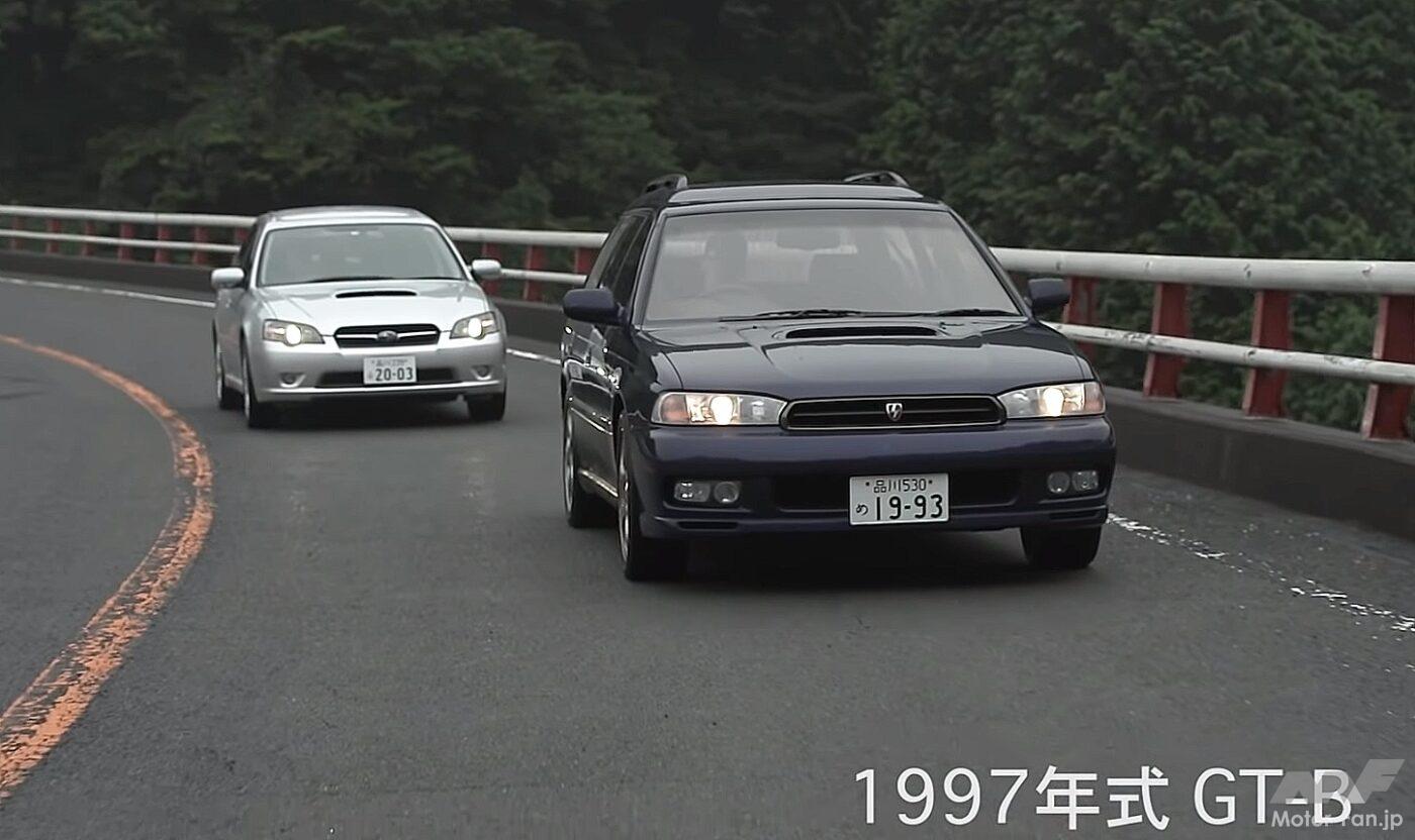 スバル・レガシィツーリングワゴン（BG5）