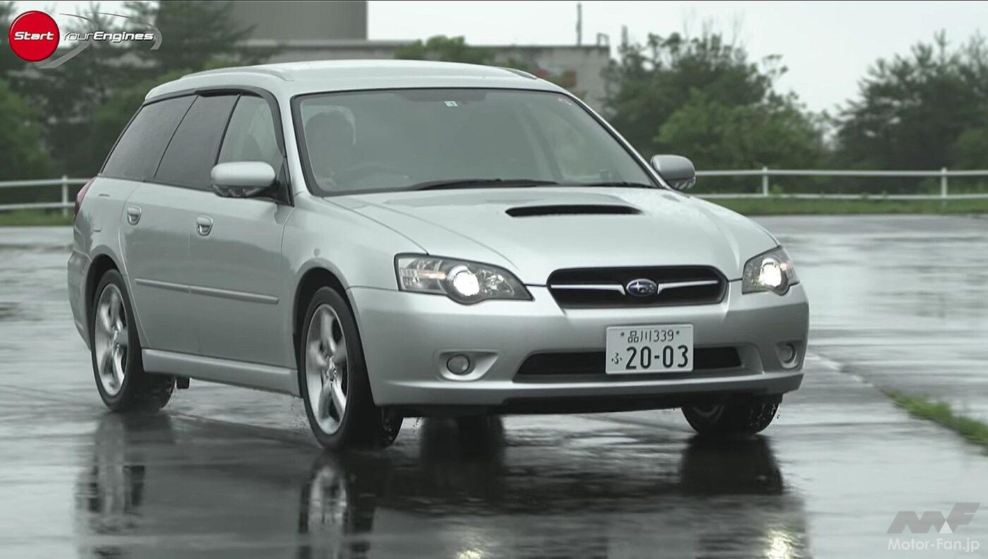 スバル4代目レガシィツーリングワゴンBP5