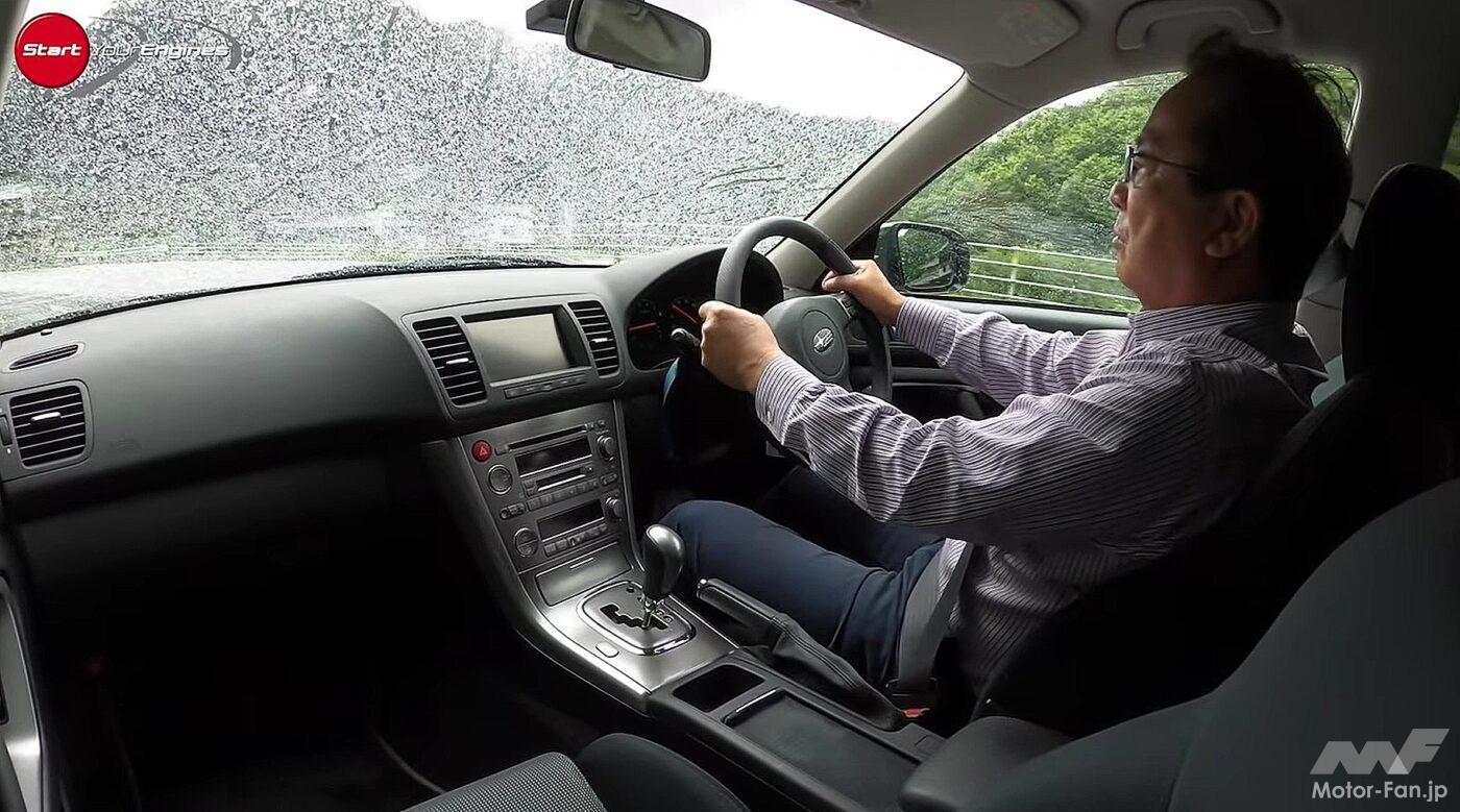 スバル4代目レガシィツーリングワゴンBP5