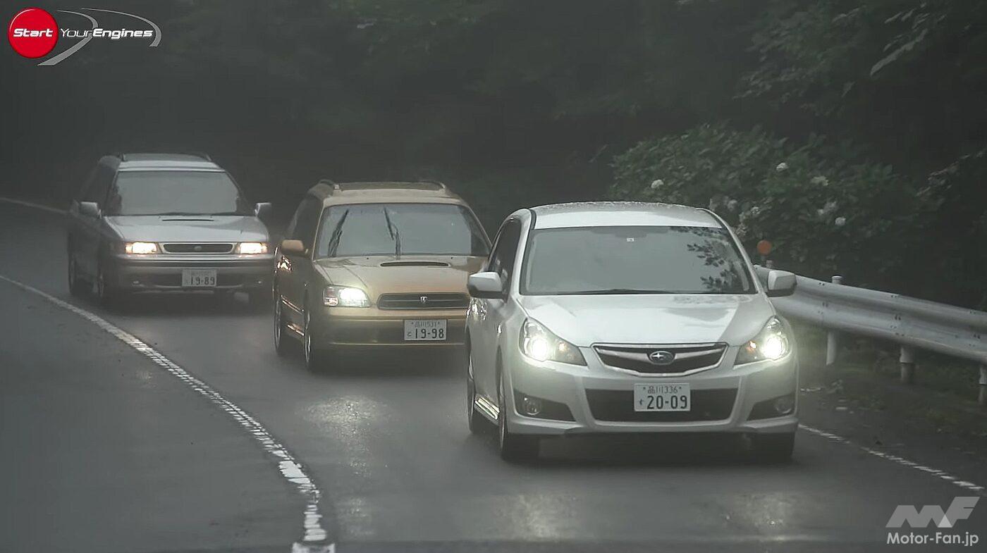 レガシィツーリングワゴン（BR9）