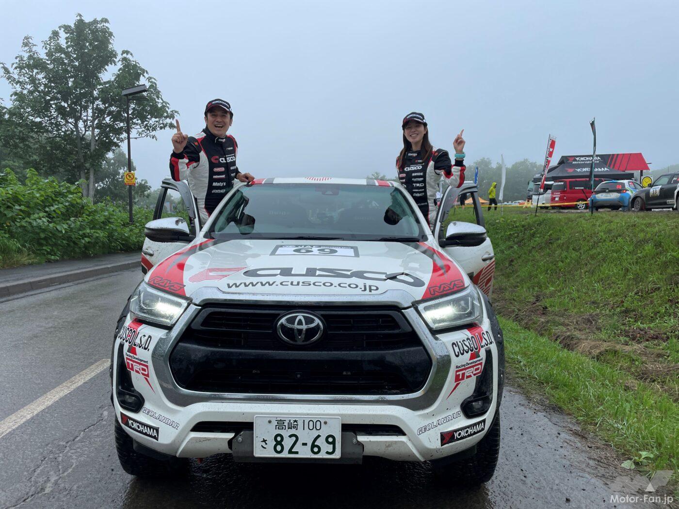 ラリーカムイは1位