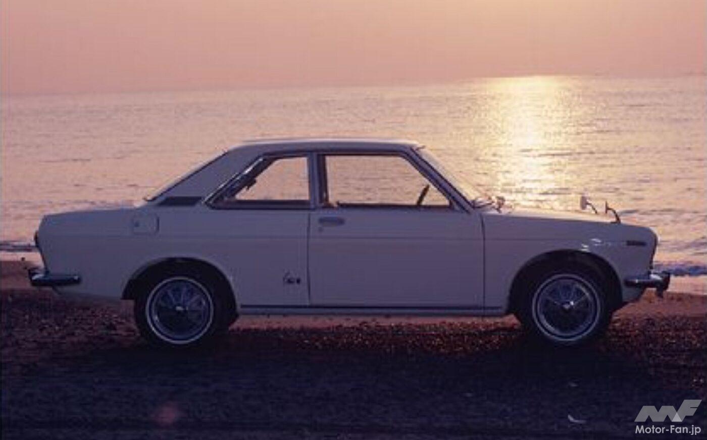 1968年登場の日産ブルーバード・クーペ