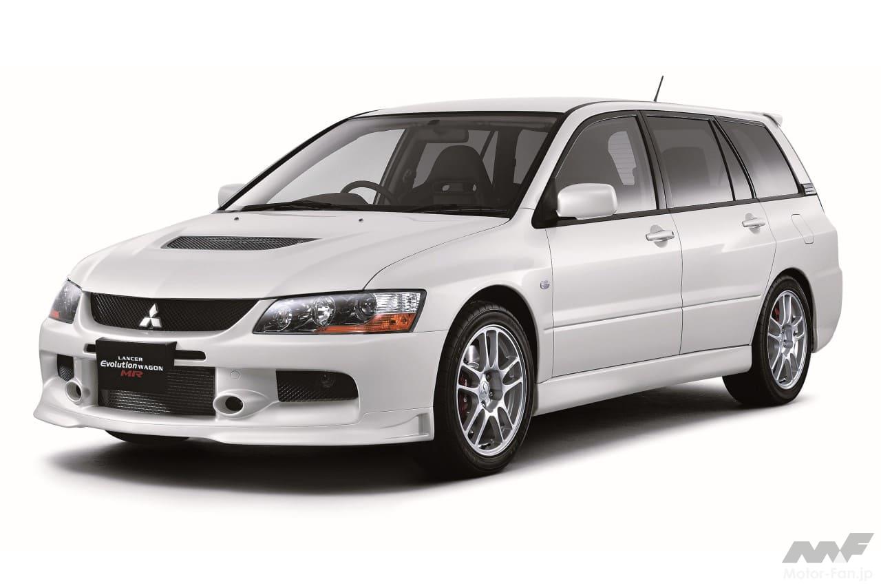 三菱「ランサーエボリューションワゴン」