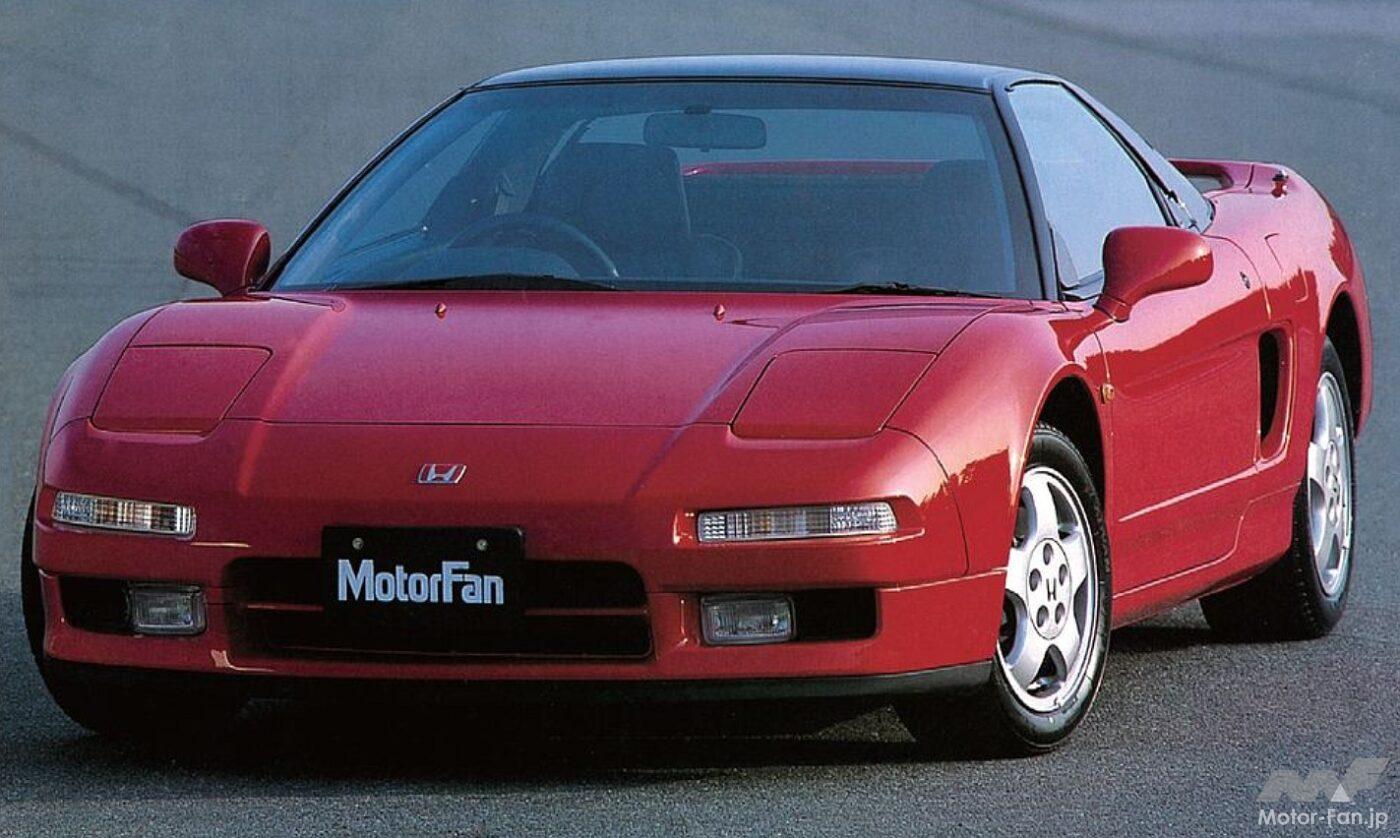 ホンダ「NSX」