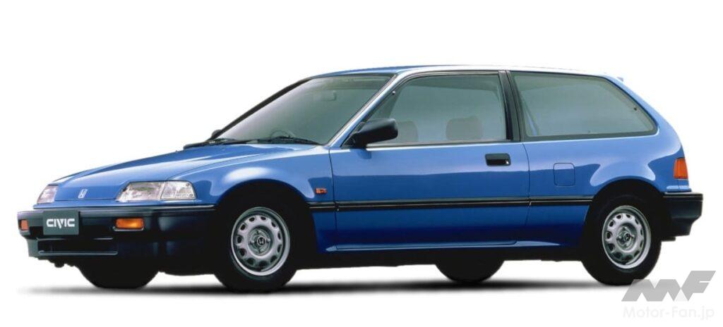 4代目ホンダ「シビック」:グランドシビック
