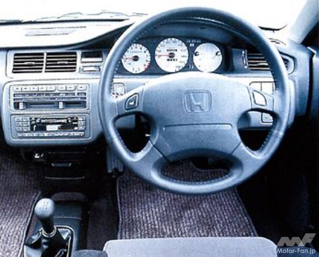 1600SiRのコクピット