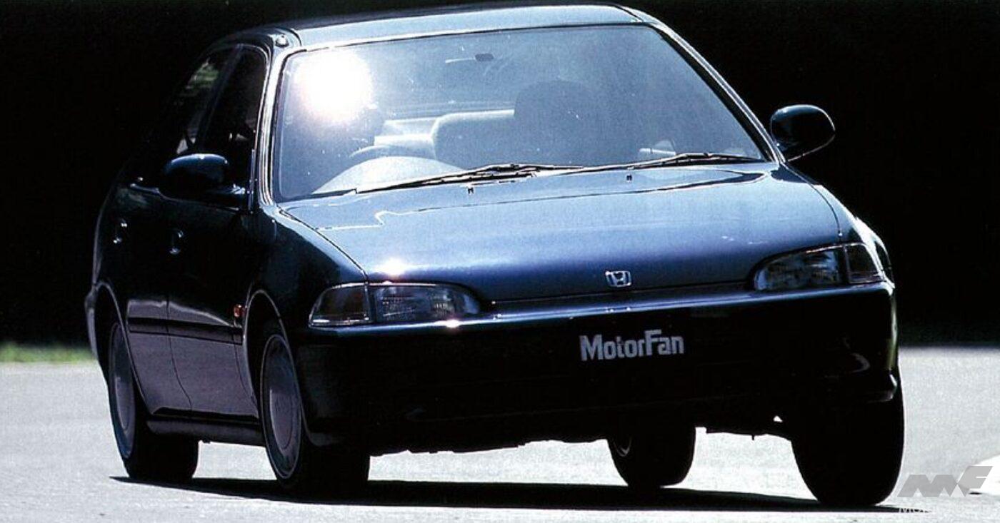 ホンダ「シビック・フェリオ(セダン)」