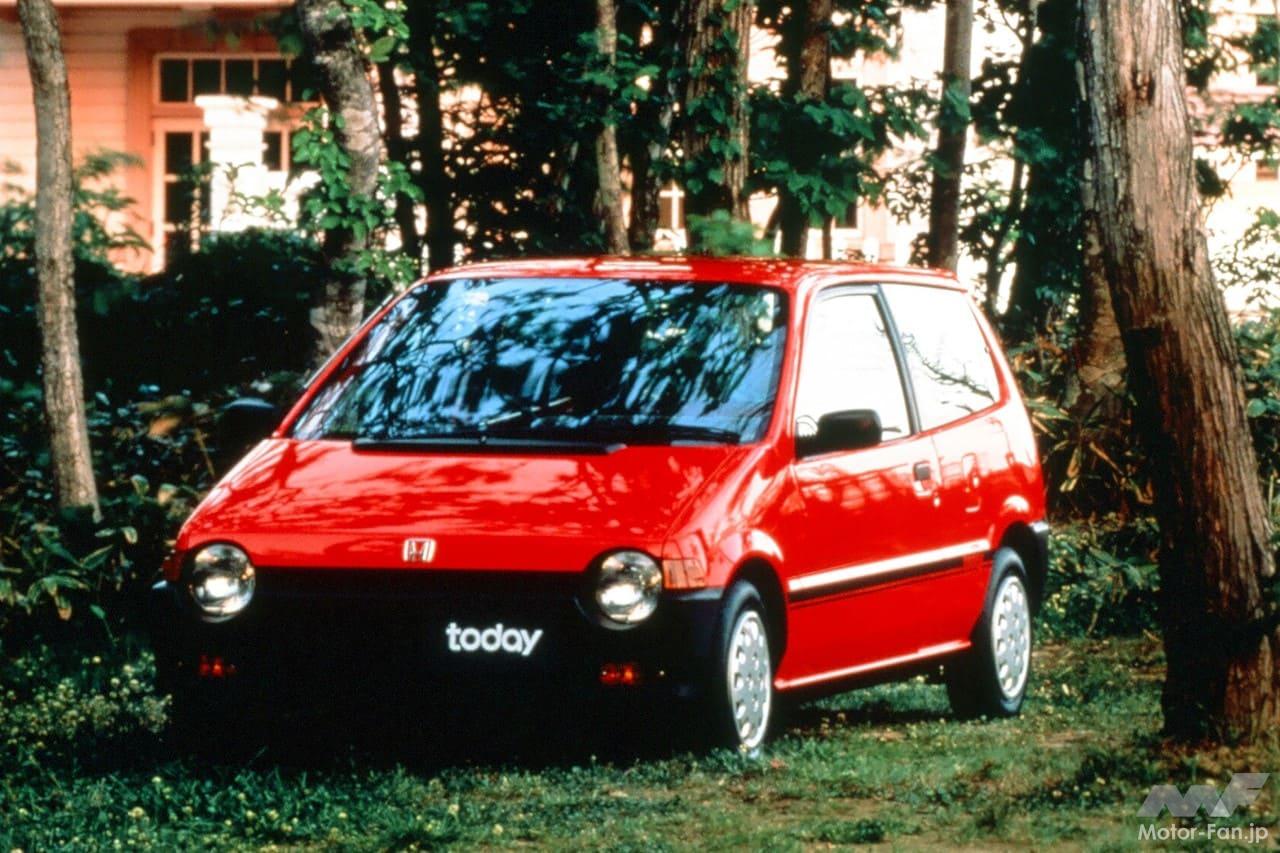 ホンダ「トウディ」