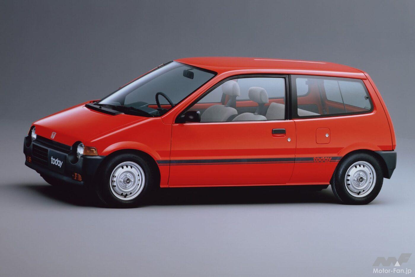 ホンダの軽が11年ぶりに「トゥデイ」で復活、価格は54.8万円