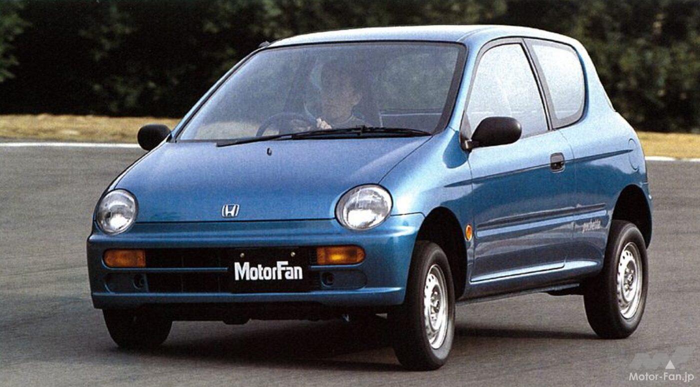 ホンダの軽が11年ぶりに「トゥデイ」で復活、価格は54.8万円