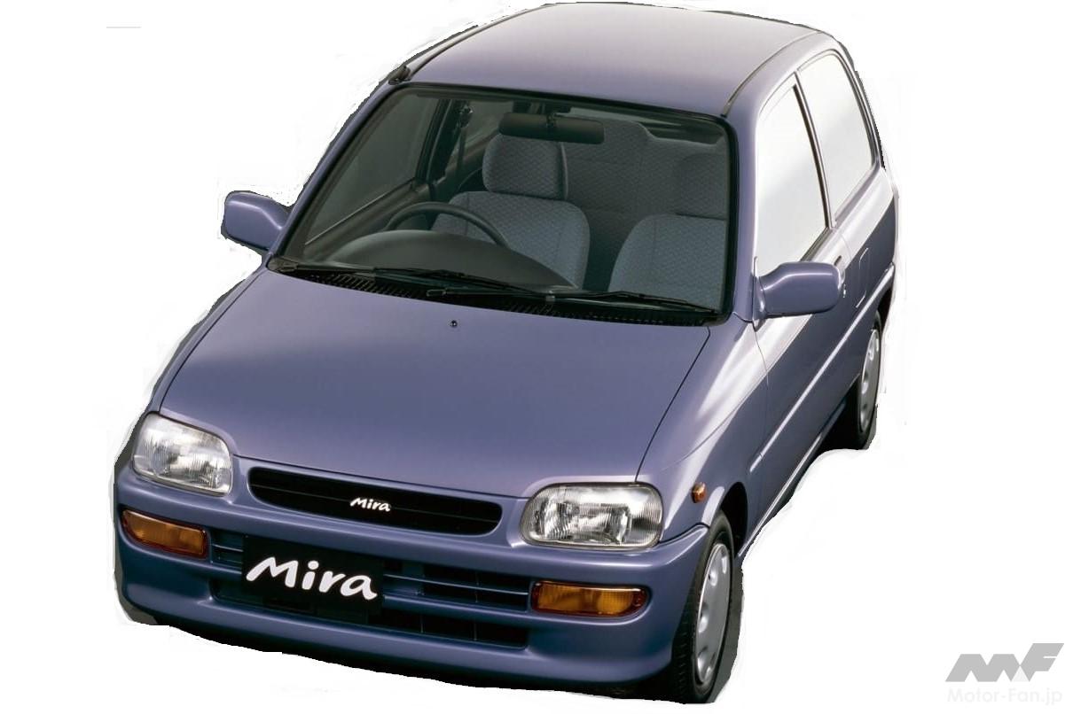 ダイハツ4代目「ミラ」