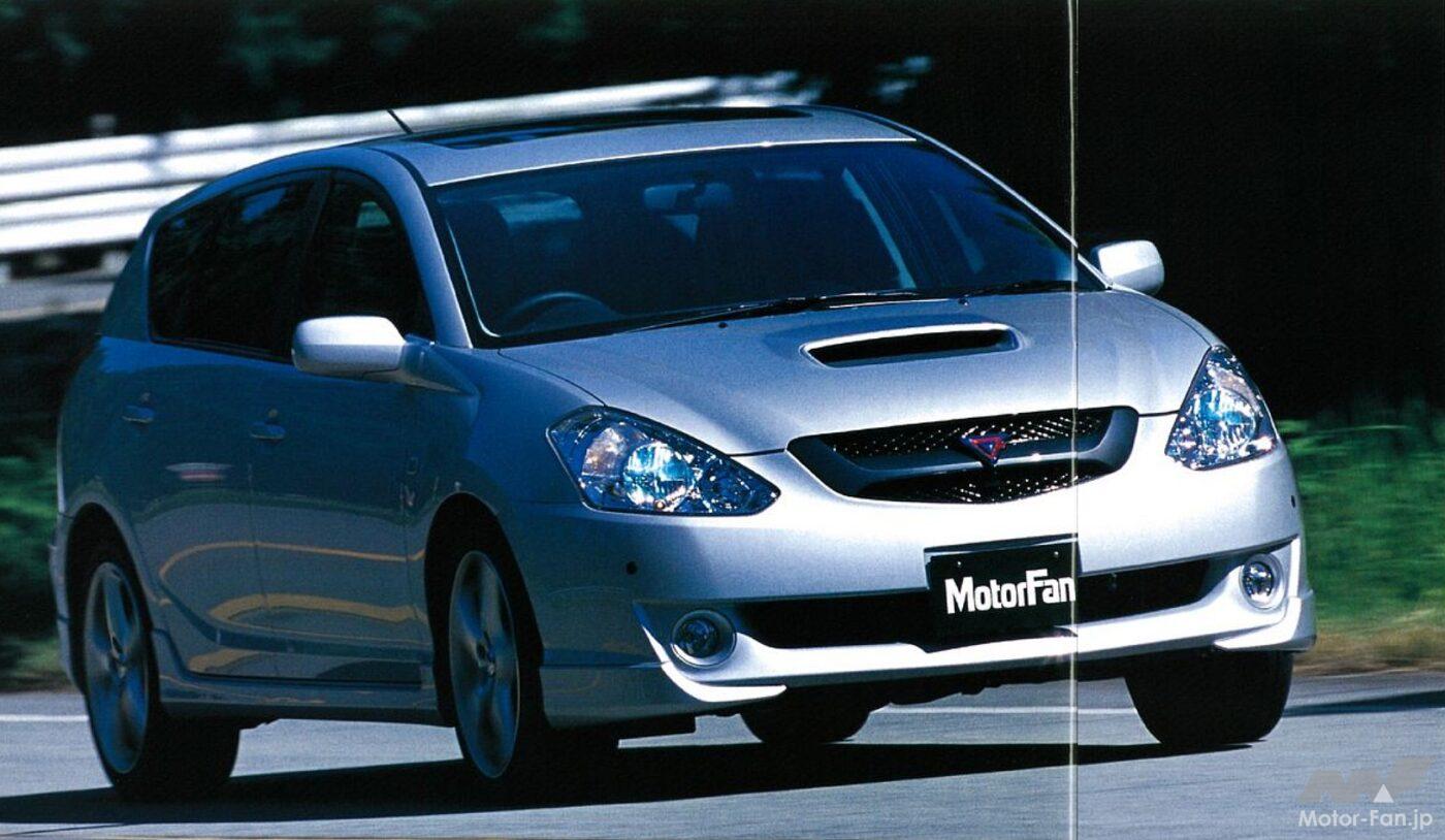 カルディナ2.0Z FWD