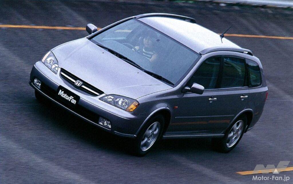 ホンダ・アヴァンシア