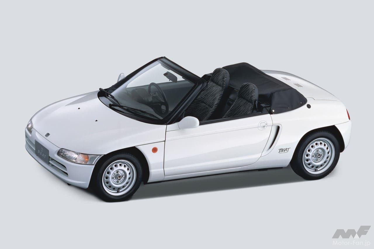 ホンダ・ビート