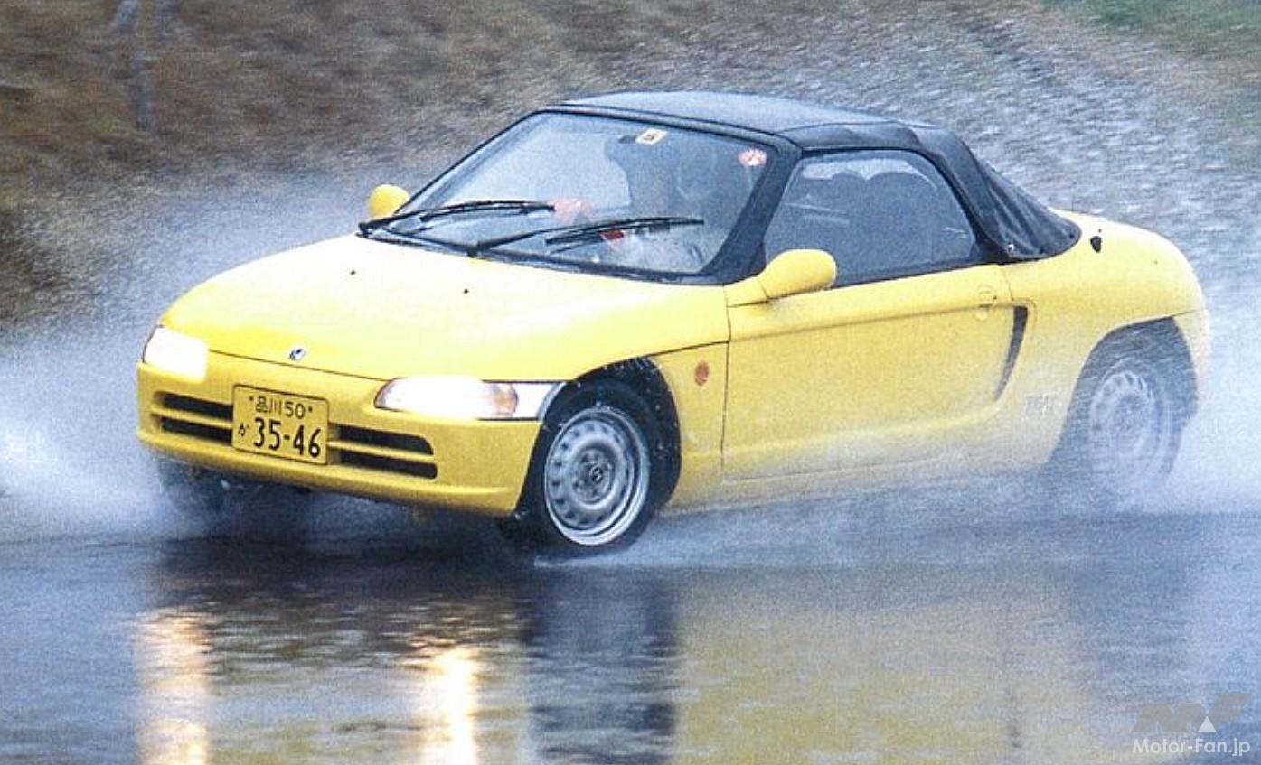 ＨＯＮＤＡ ホンダ ＢＥＡＴ ビート用 ボディ コクピット フロア補強フレーム左右 ボディ剛性ＵＰ★ ＨＥ゛ＡＴ ＤＲＩＶＥＲ パーツ工房 ＨＯＮＤＡ ＢＥＡＴ／マッスル