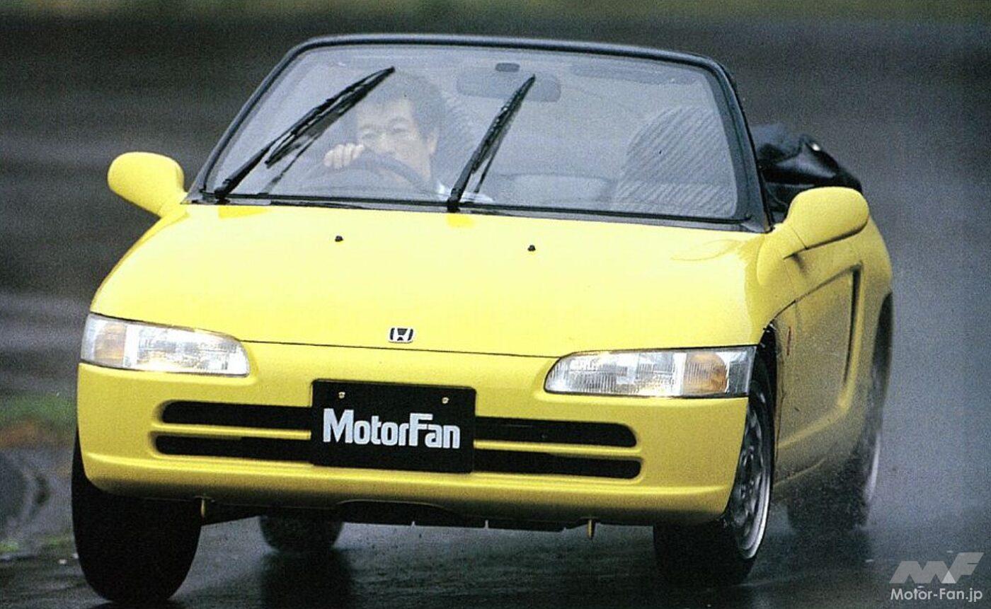 ＨＯＮＤＡ ホンダ ＢＥＡＴ ビート用 ボディ コクピット フロア補強フレーム左右 ボディ剛性ＵＰ★ ＨＥ゛ＡＴ ＤＲＩＶＥＲ パーツ工房 ＨＯＮＤＡ ＢＥＡＴ／マッスル