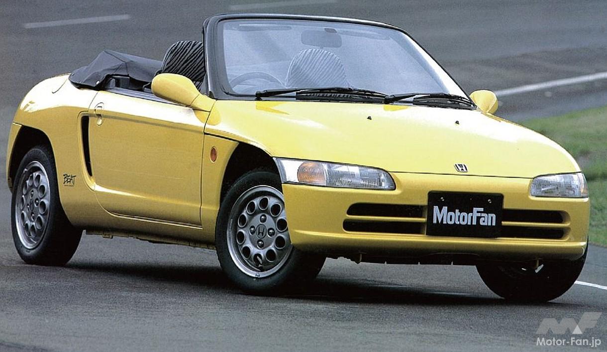 ホンダ・ビート