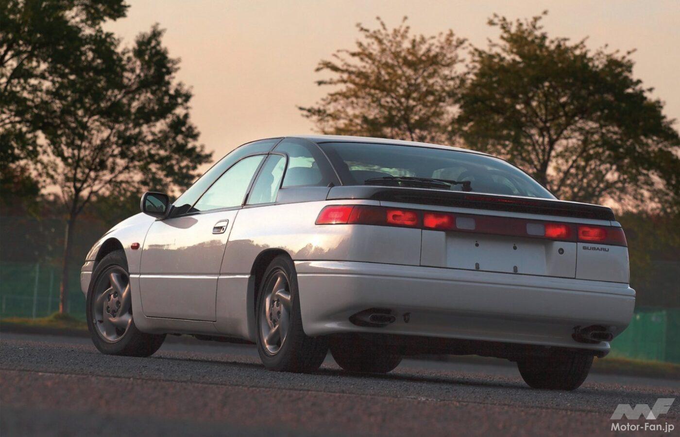 スバル「アルシオーネSVX」