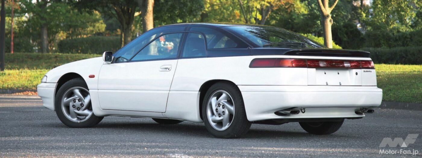 スバル「アルシオーネSVX」