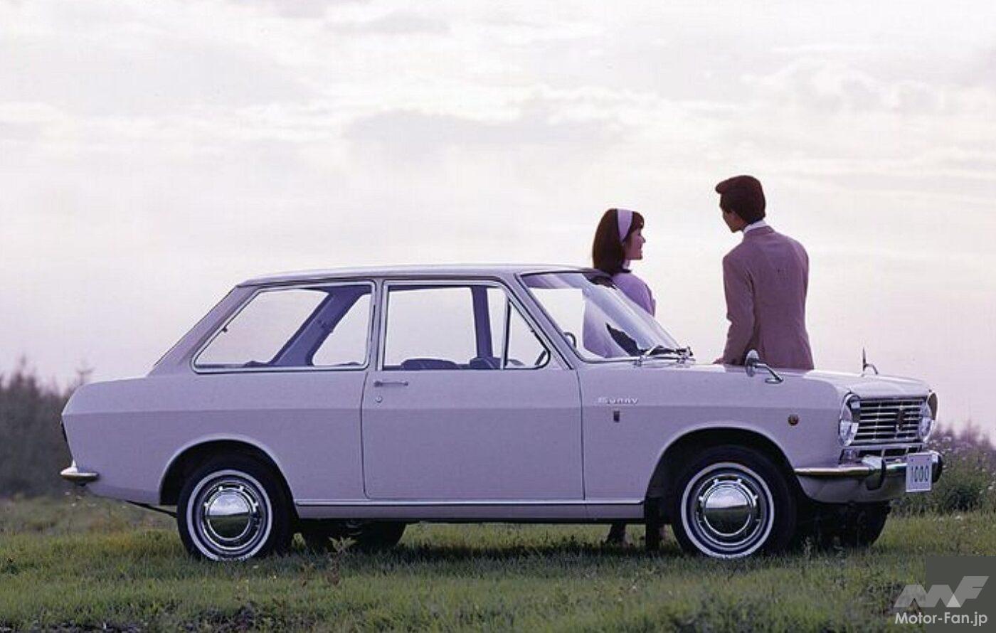 日産初代サニー「ダットサン・サニー」