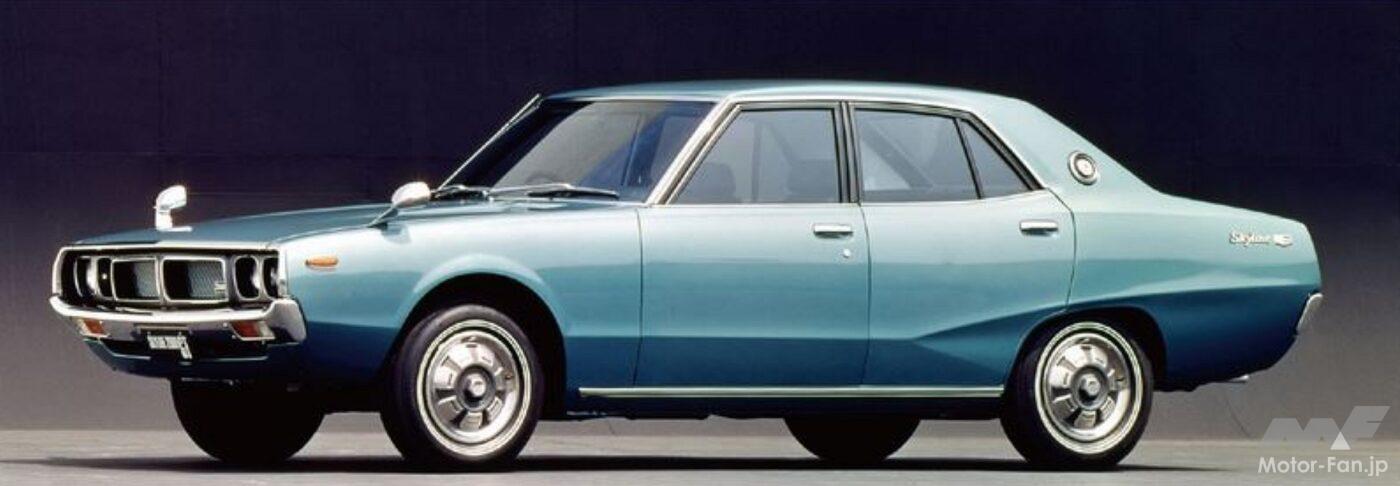 1/20 スカイライン ハードトップ2000GT-X　ケンメリ当時物 Amazon.co.jp: GK054 オオタキ 1/16 スカイライン ケンメリ 昭和