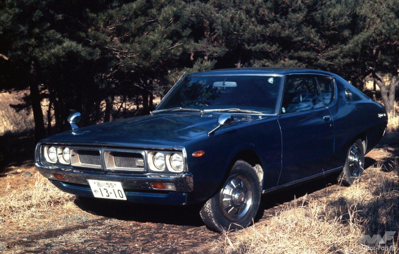 日産4代目スカイライン