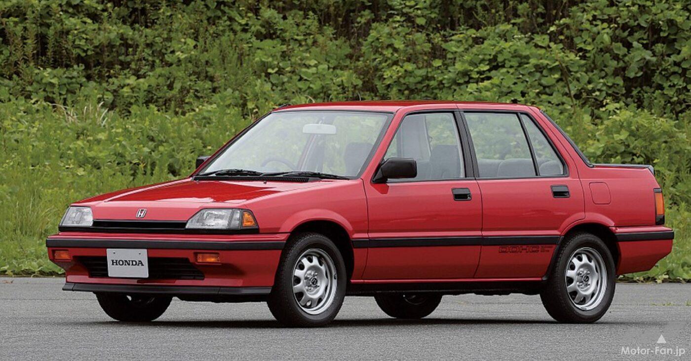 ンダ3代目「シビック(セダン)」