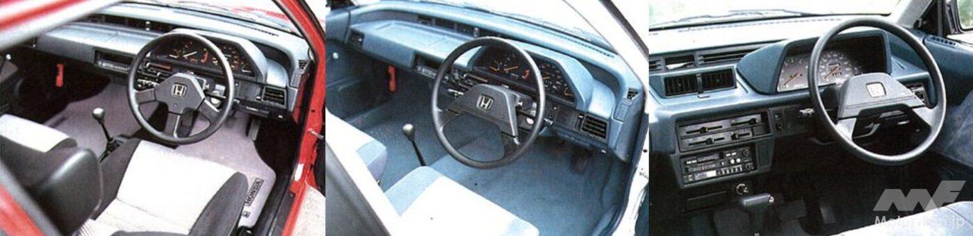 ホンダ・3代目シビック