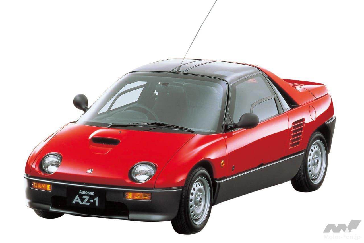 オートザムAZ-1