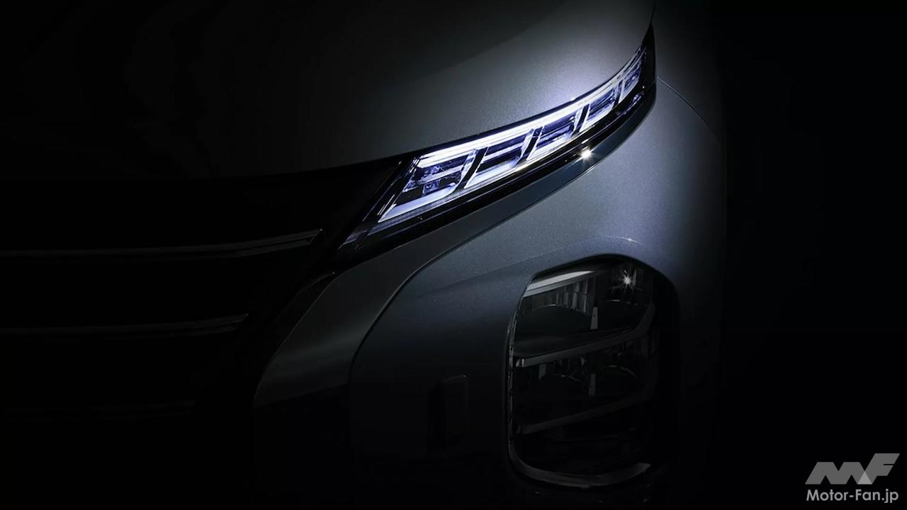 三菱アウトランダーPHEV