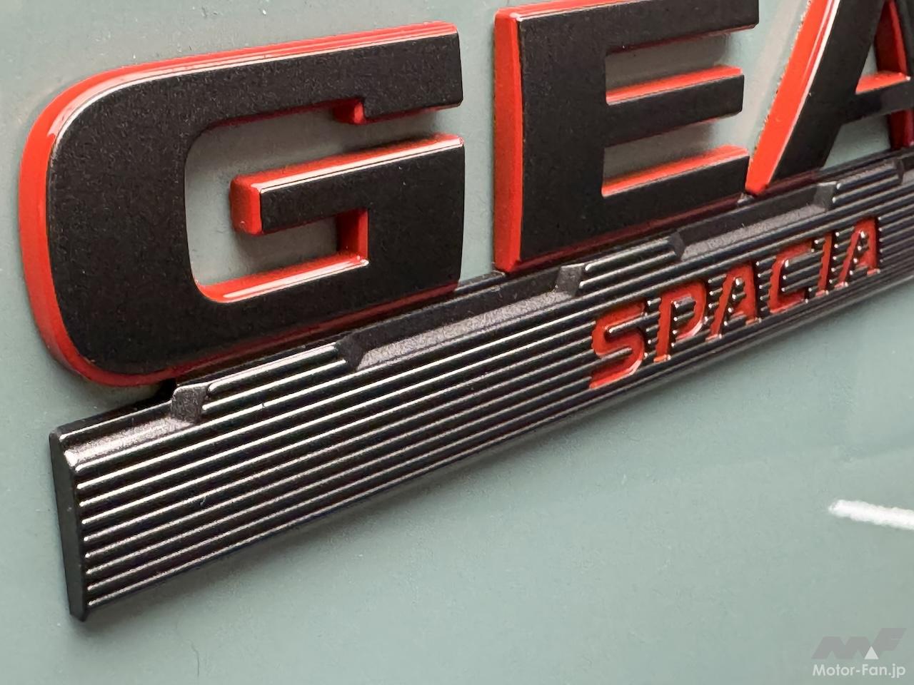 スズキ スペーシア ギア