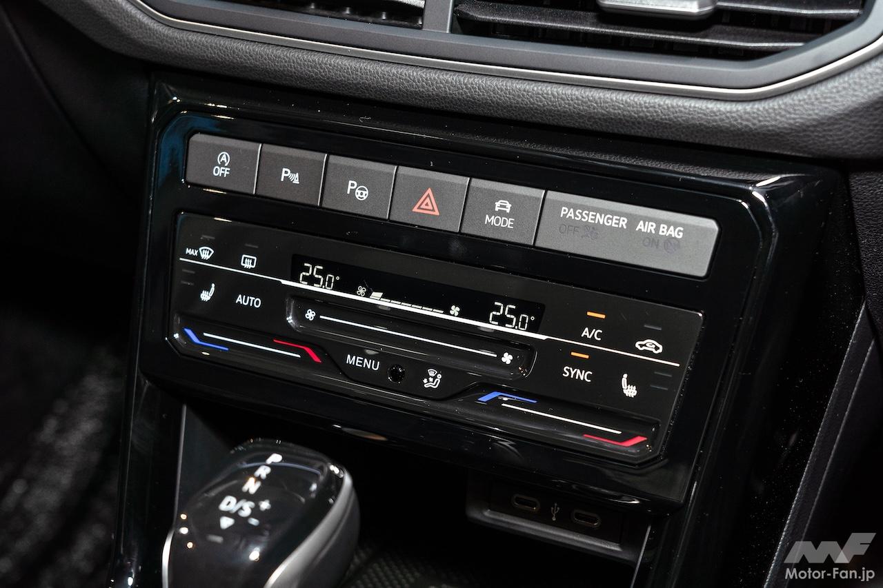 フォルクスワーゲンT-クロス