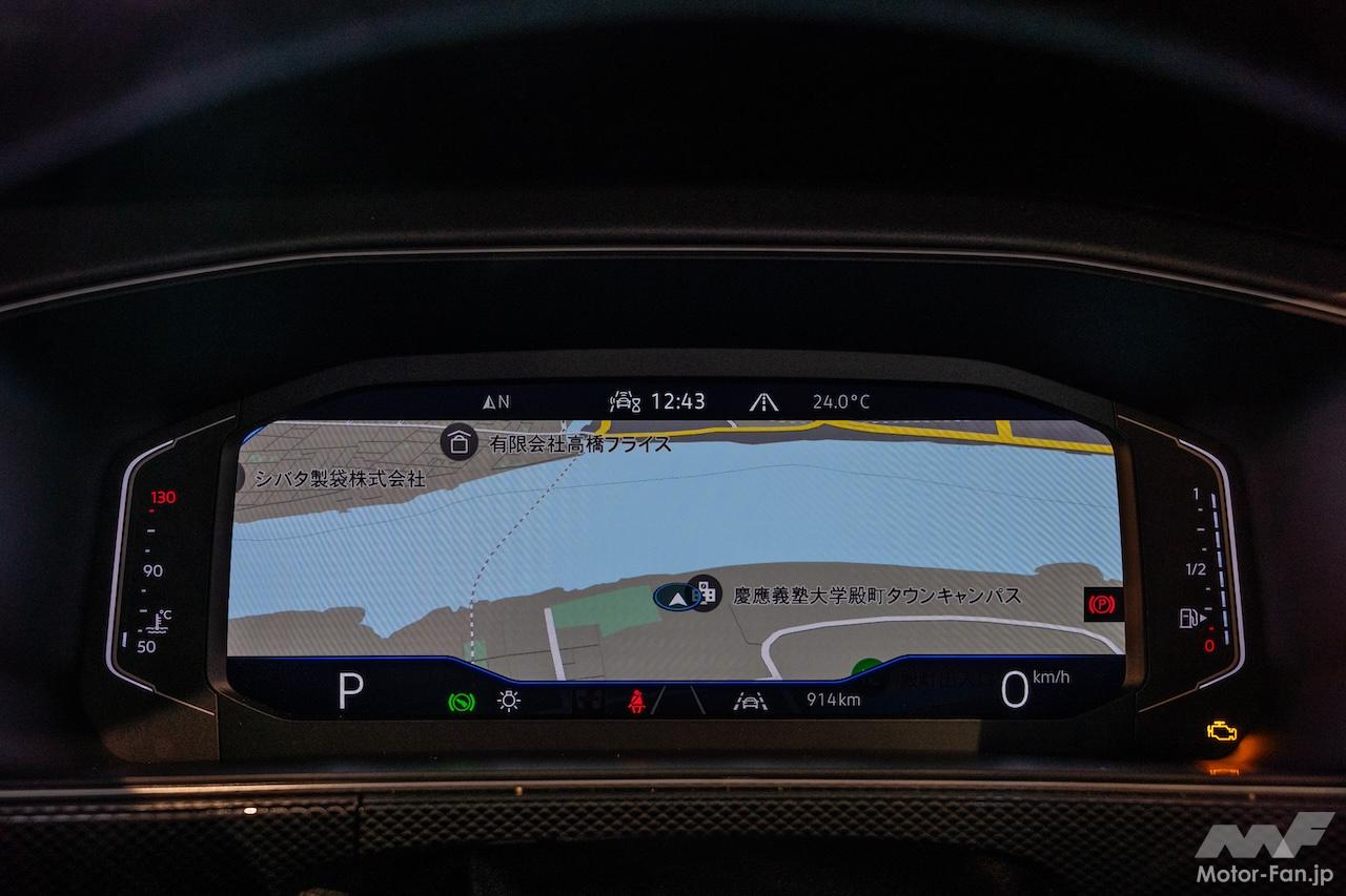 フォルクスワーゲンT-クロス