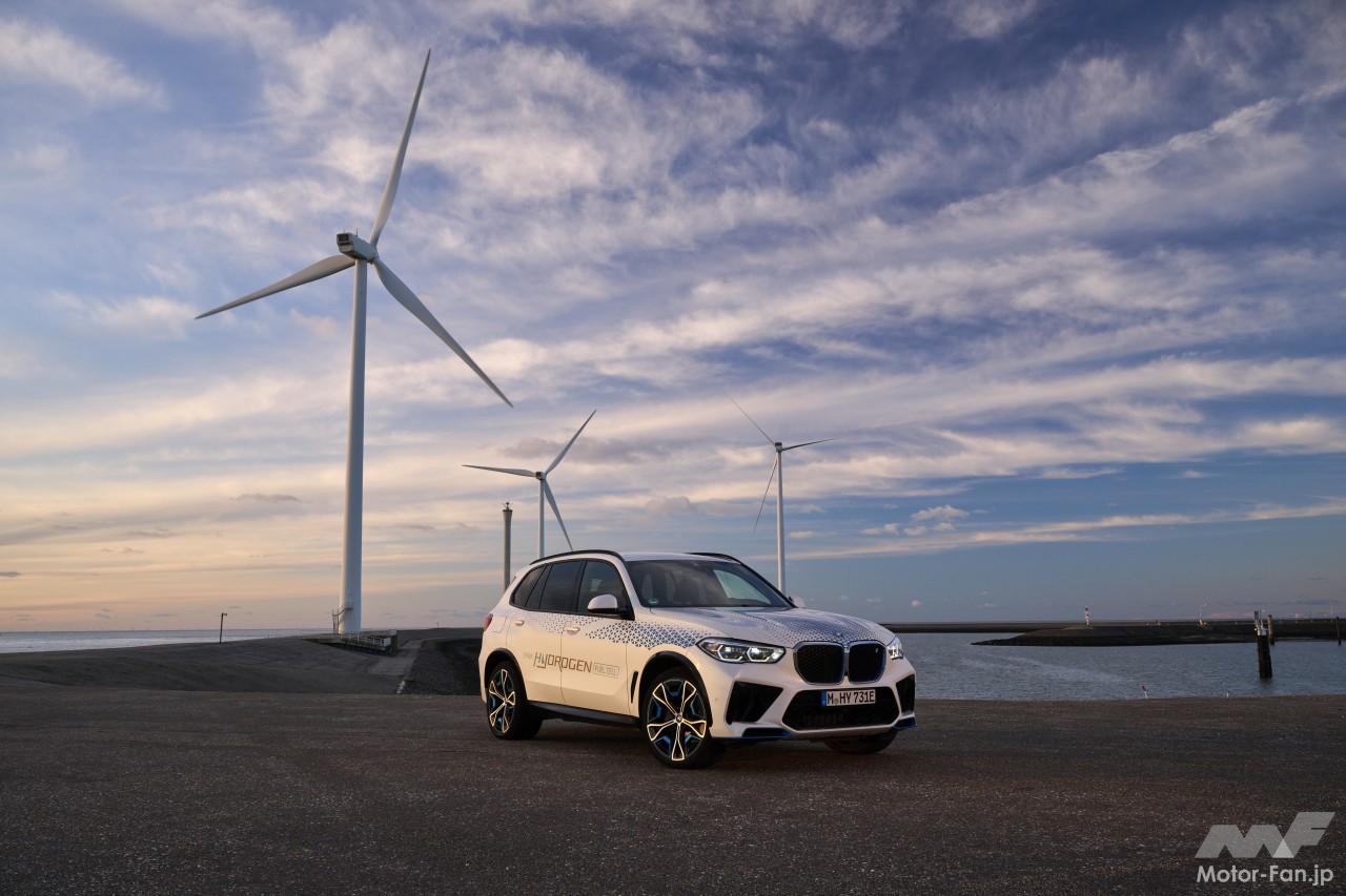 BMW初のFCEV水素燃料電池車「iX5 ハイドロゲン」