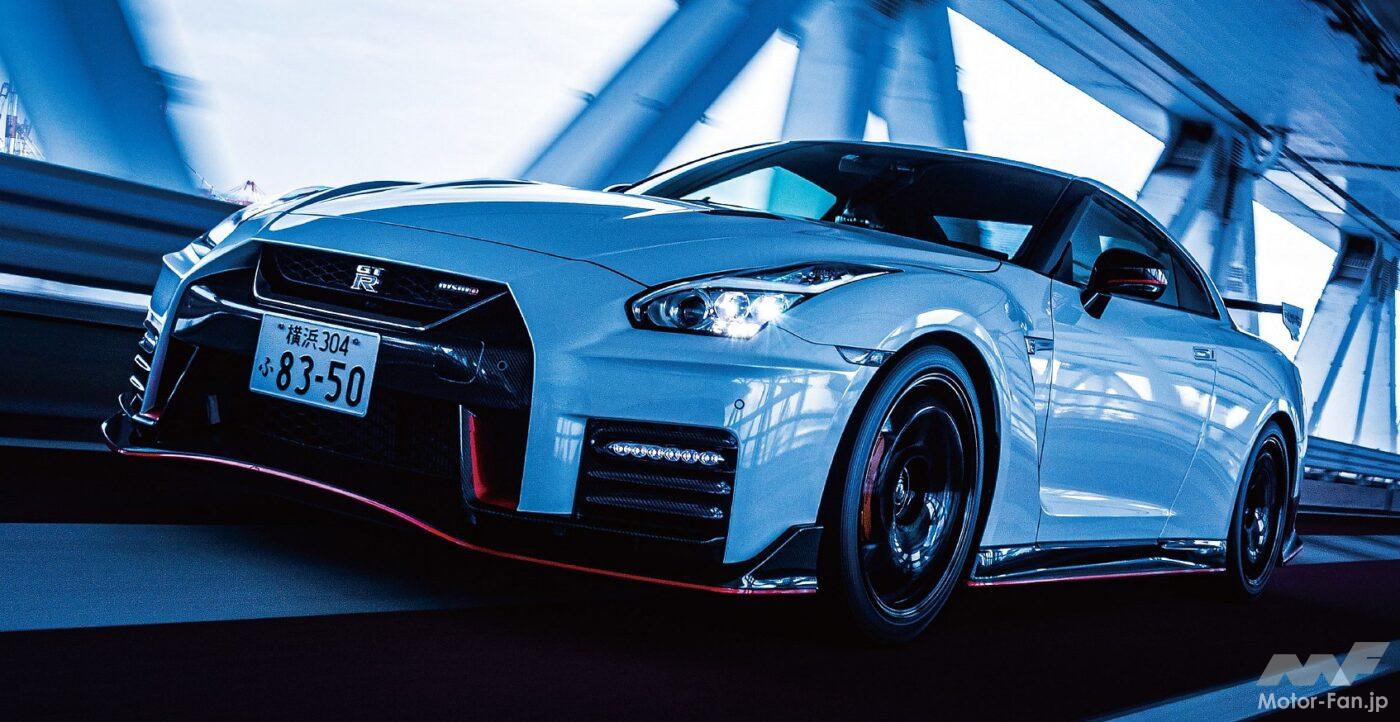 「日産GT-R(R35)」