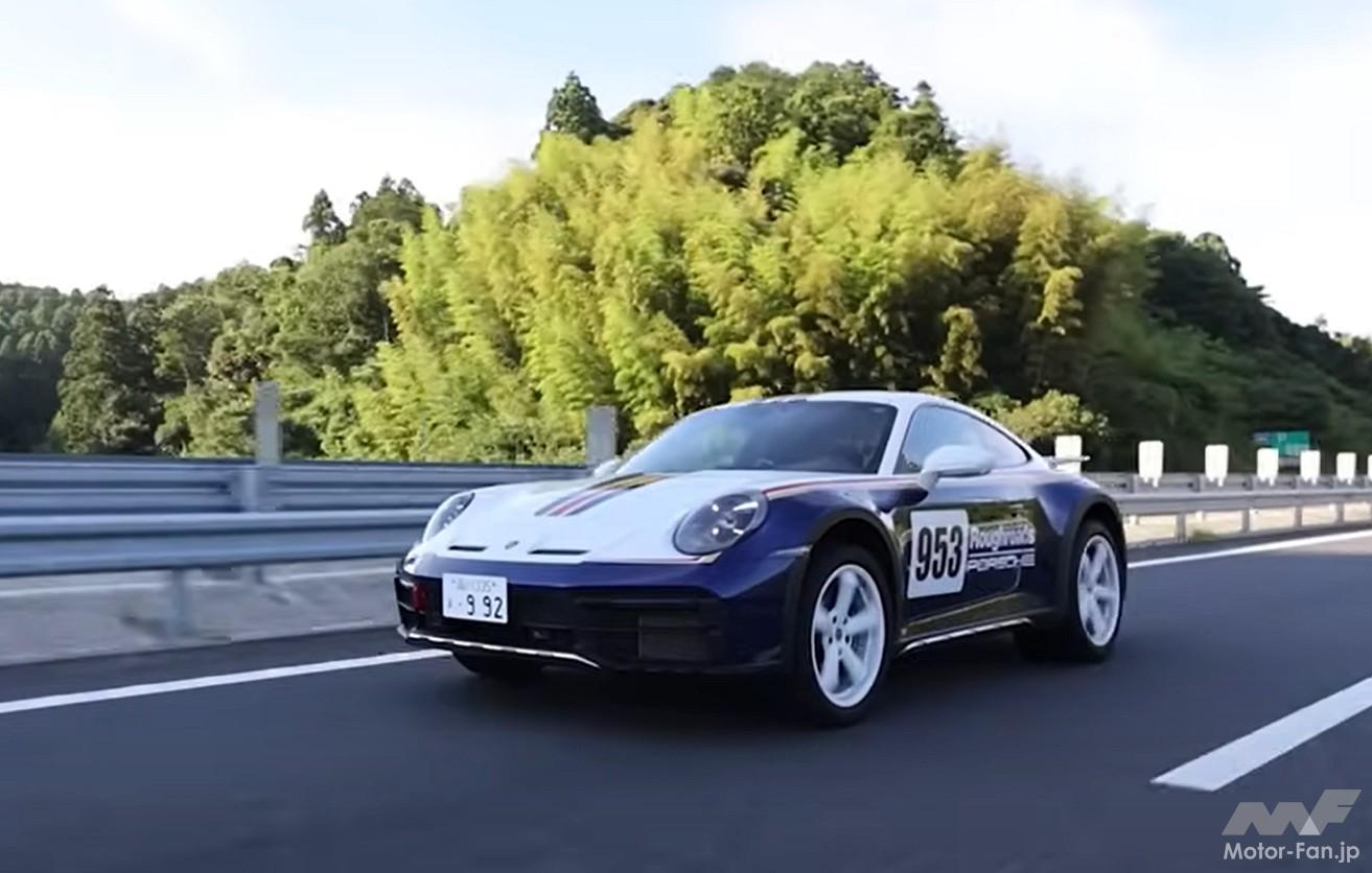 ポルシェ・911ダカール