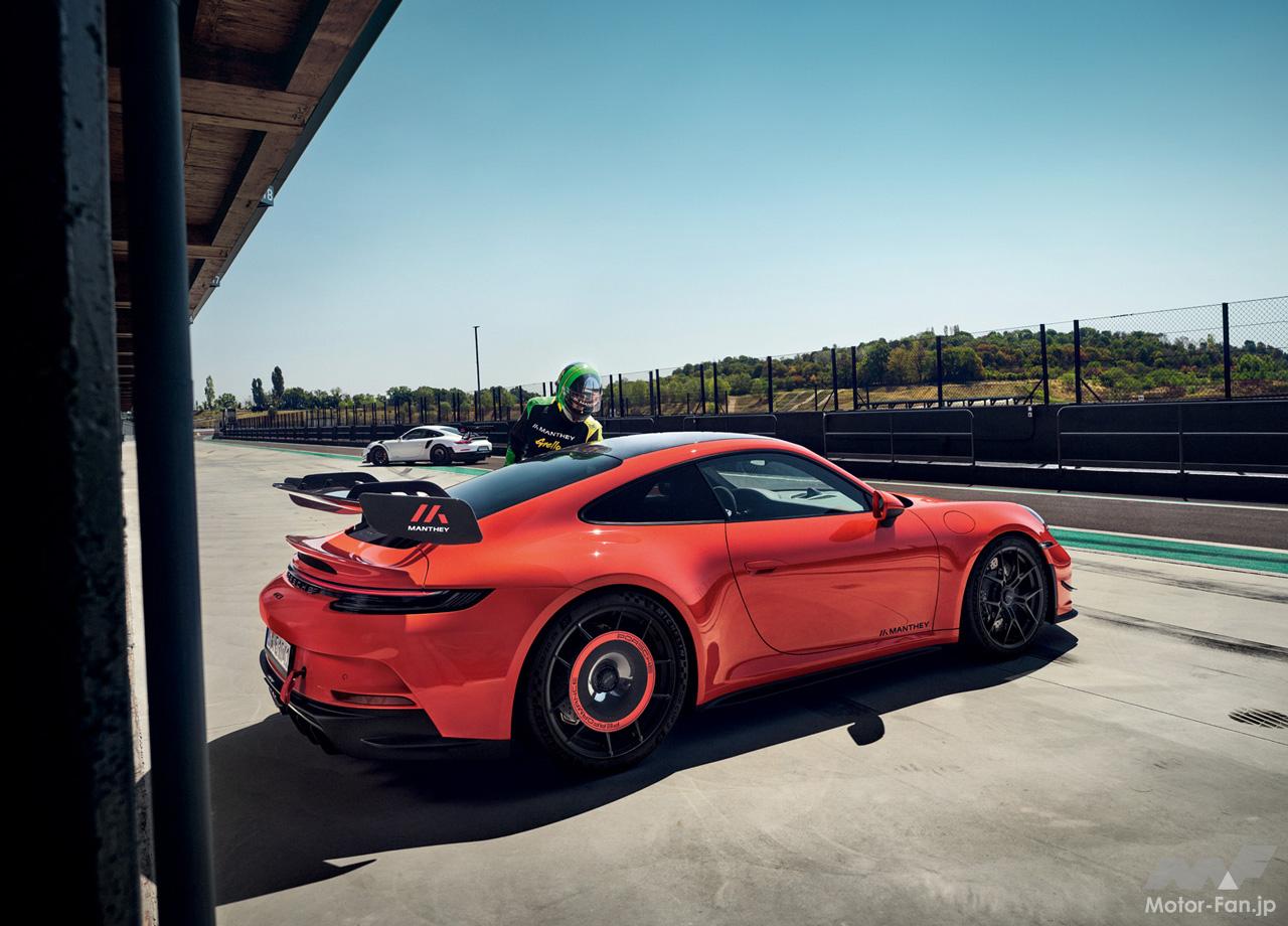 Porsche Manthey Performance Kit