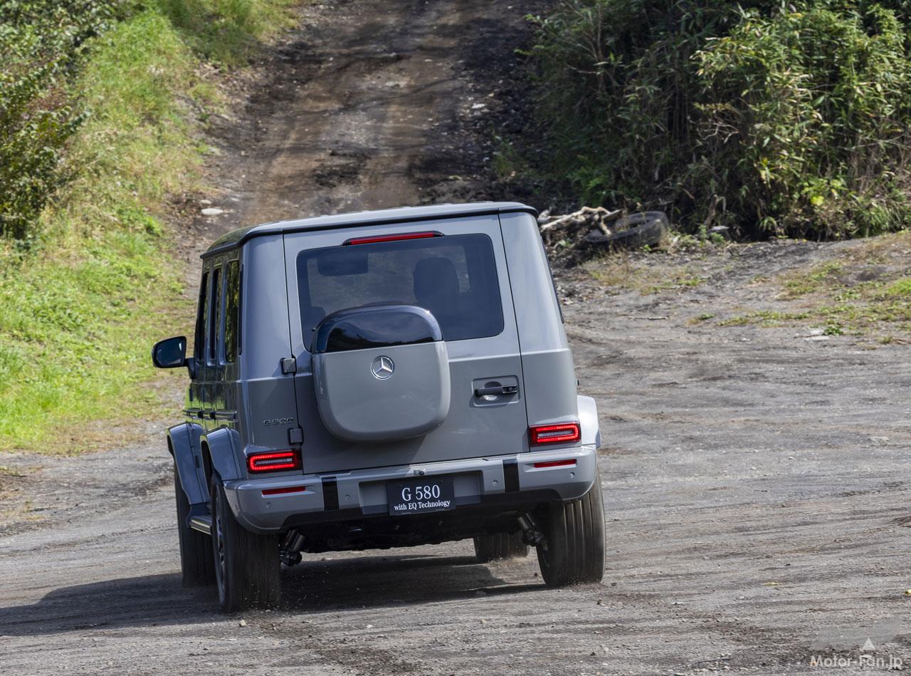 Mercedes Benz G Class