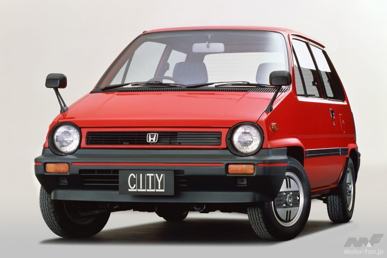 ホンダ初代「シティ」