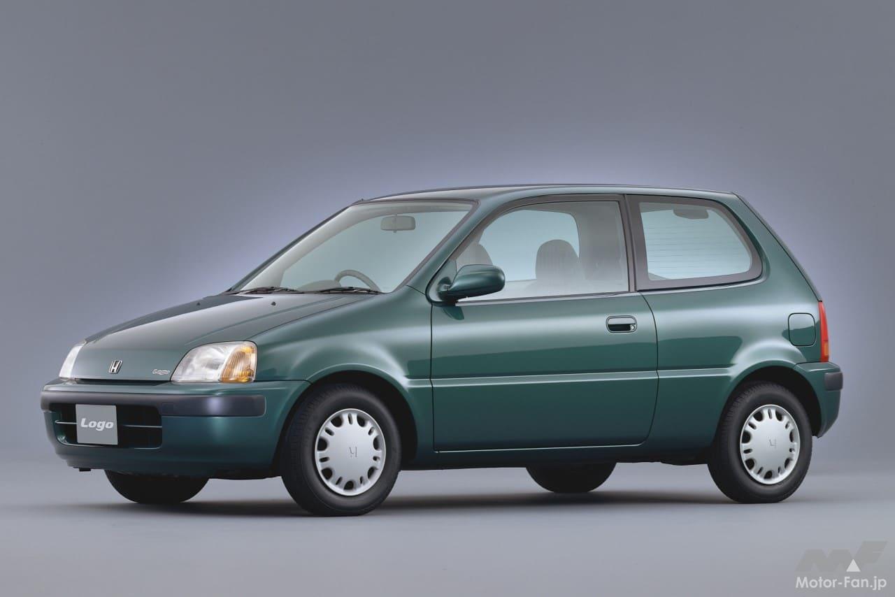 3ドアハッチバックのホンダ「ロゴ」