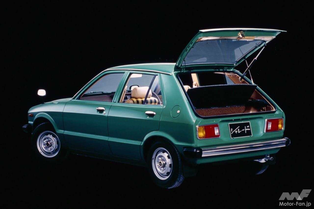 ダイハツ「シャレード」